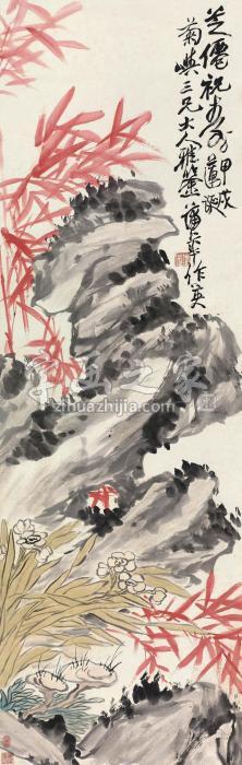 蒲华甲戌（1874）年作芝仙祝寿立轴设色纸本字画之家