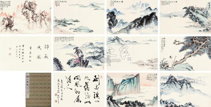 慕凌飞1981年作湖山胜概册页设色纸本字画之家