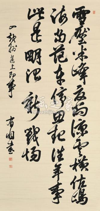 山县有朋行书自作诗（一轴）纸本字画之家