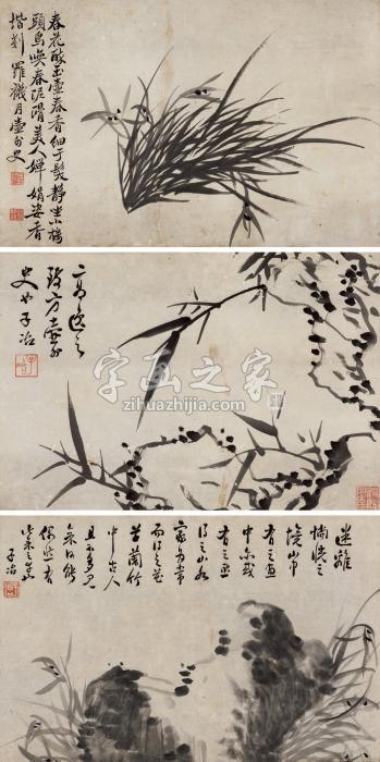 瞿应绍兰竹幽石镜心纸本字画之家