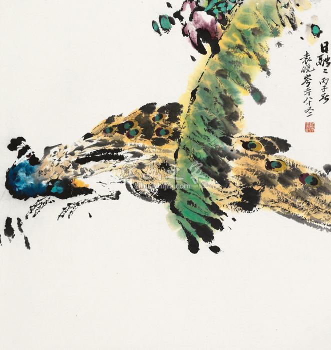 袁晓岑丙子（1996）年作日融融立轴设色纸本字画之家