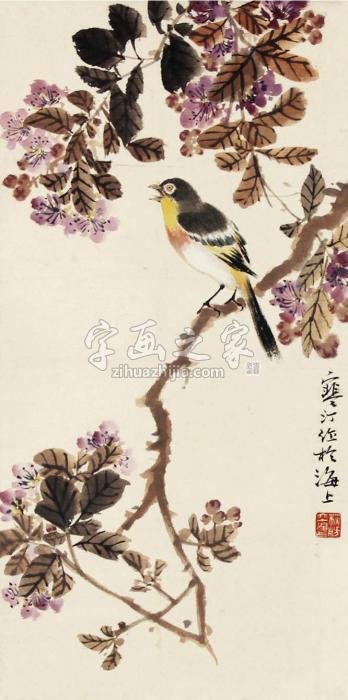 江寒汀花鸟立轴纸本字画之家