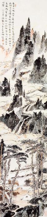 林散之山水立轴设色纸本字画之家