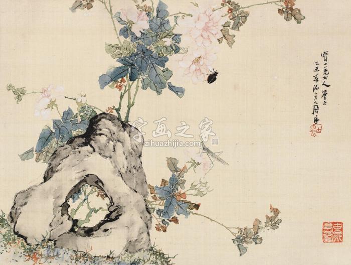 居廉乙未（1895）年作花卉草虫镜片设色绢本字画之家