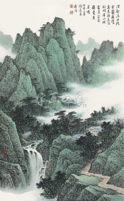 董希源2016年作深壑绿水图镜心纸本字画之家