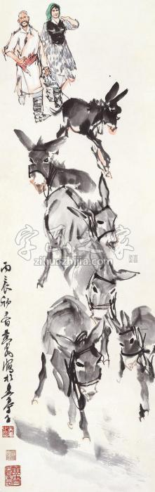 黄胄赶驴图立轴设色纸本字画之家