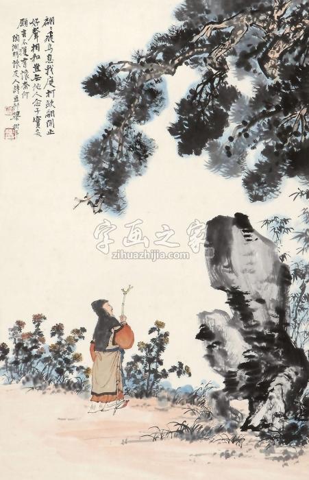 梁树年松下高士图立轴设色纸本字画之家