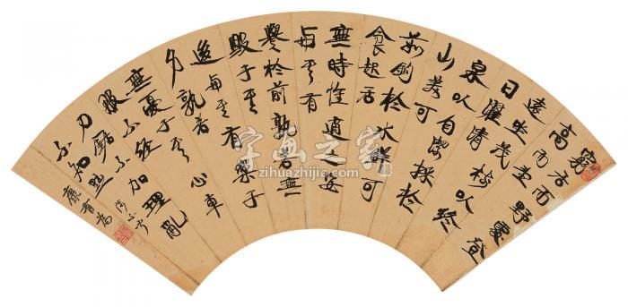 康有为行书扇面纸本字画之家