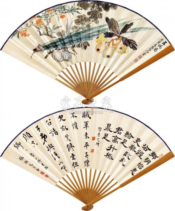 尤小云张祖元庚寅（1950）年作五瑞图字画之家