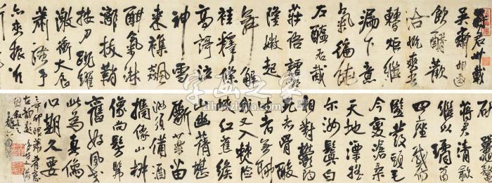 王铎1651年作行书《蒋鸣喈像赞》手卷纸本字画之家