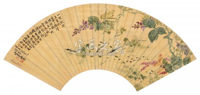 林恩丙寅（1926年）作草虫游鱼立轴绢本字画之家