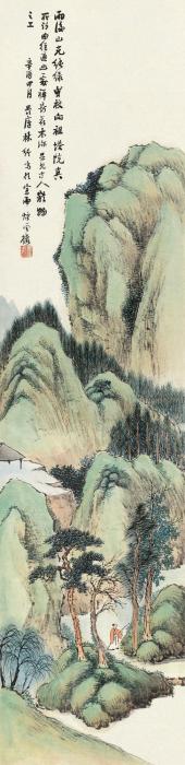 林纾辛酉（1921）年作曳杖探幽立轴设色纸本字画之家