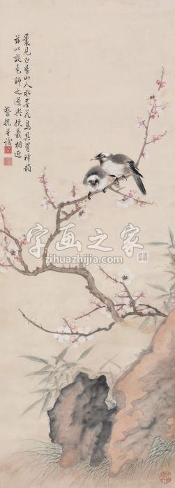 蔡铣花鸟立轴设色纸本字画之家