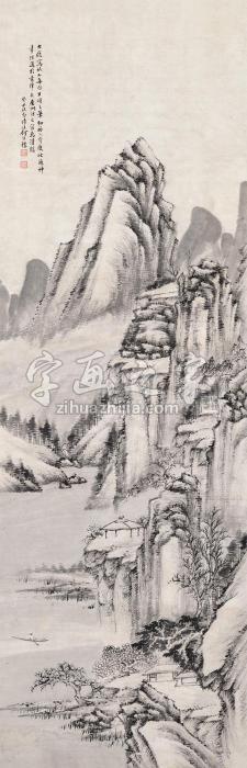 何维朴山水立轴水墨纸本字画之家