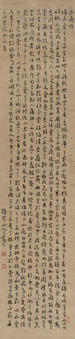 王宠（款）草书幽兰赋立轴纸本字画之家