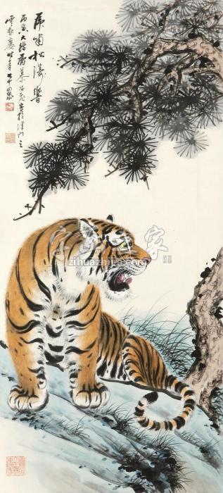 慕凌飞1986年作呼啸松涛声立轴设色纸本字画之家