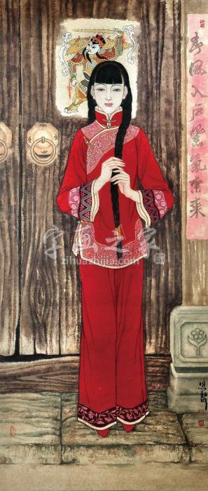张思俭2015年作岁月镜片设色纸本字画之家