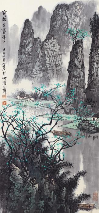 白雪石家家都在画屏中立轴设色纸本字画之家