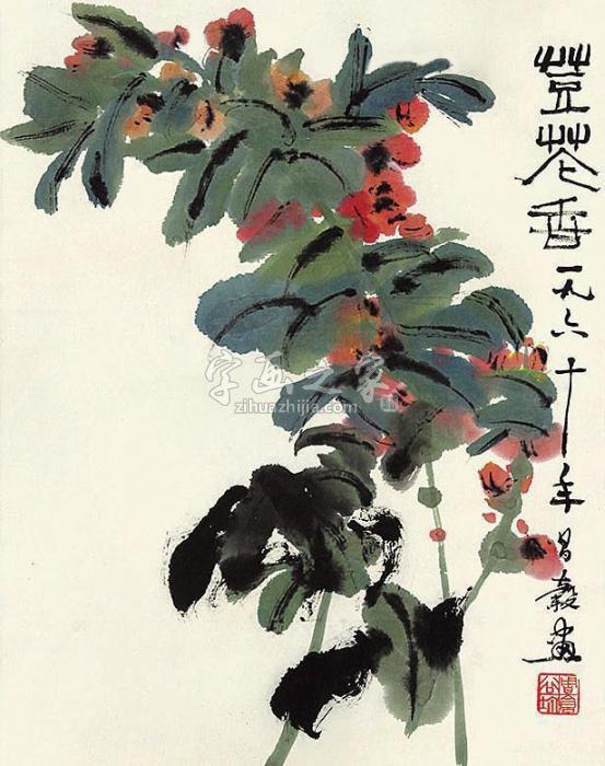 周昌谷花卉立轴纸本字画之家