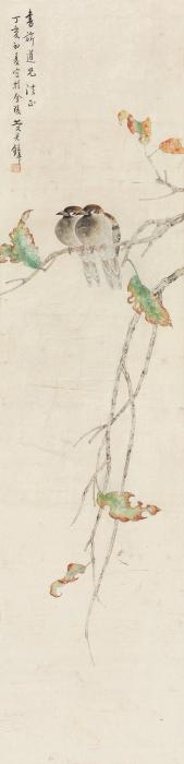 黄君璧丁亥（1947年）作黄叶双禽镜心纸本字画之家