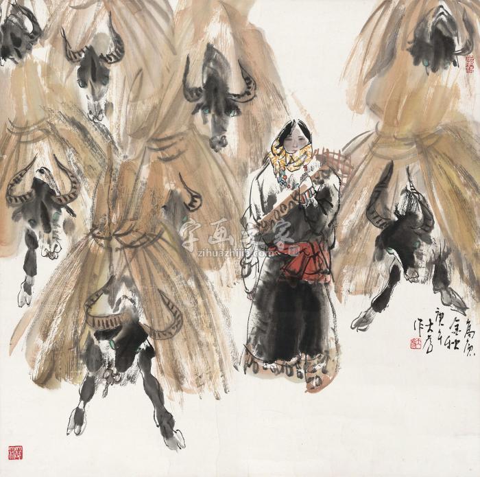 刘大为庚午（1990年）作高原金秋镜心纸本字画之家