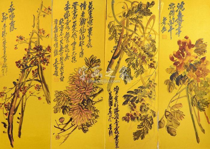 吴昌硕花卉通屏屏风设色纸本字画之家