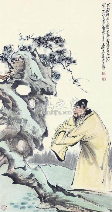 萧平人物立轴纸本字画之家