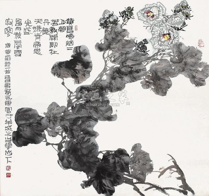 陈永康黄鸟啼烟镜片设色纸本字画之家