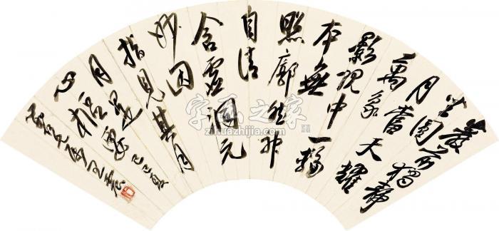 王震己巳（1929）年作寒山诗扇面纸本字画之家