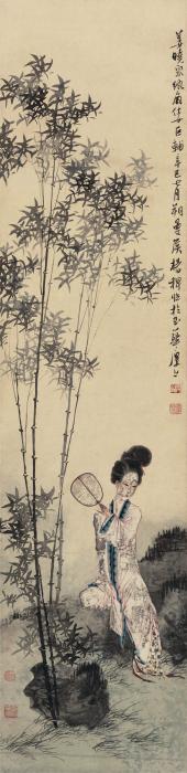 杨曼侯辛巳（1941年）作纨扇仕女立轴纸本字画之家