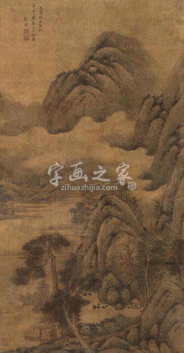 韩旷己酉（1669年）作秋日山居立轴绢本字画之家