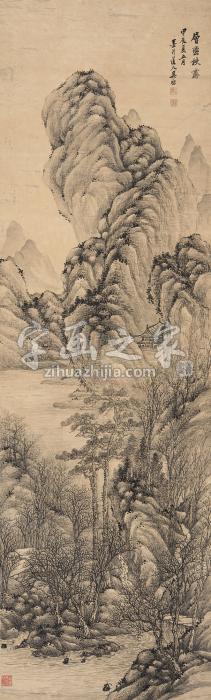 吴历（款）甲辰（1664年）作层峦秋霁立轴纸本字画之家