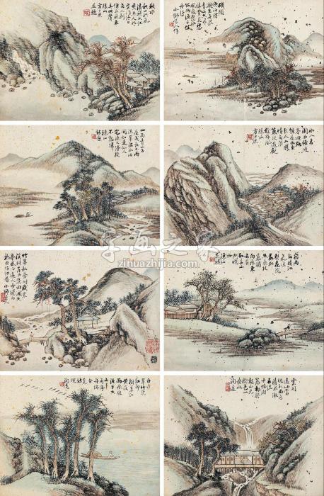 方士庶诗画山水册册页（八开）设色纸本字画之家