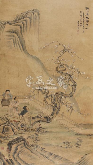 禹之鼎1705年作梅下抚琴图立轴纸本设色字画之家