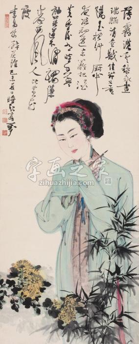 吴子玉人比黄花瘦立轴设色纸本字画之家