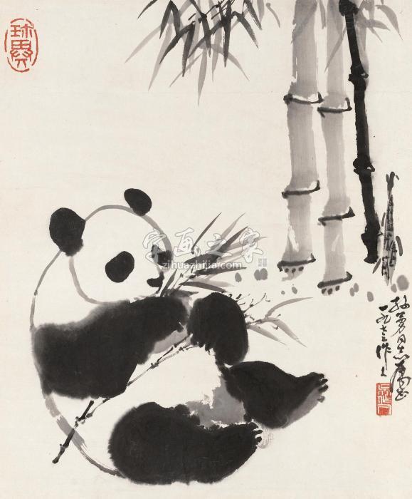 吴作人1973年作熊猫镜片水墨纸本字画之家