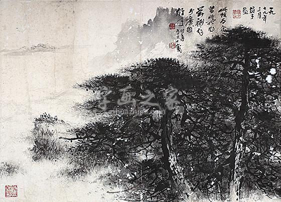 黎雄才松树镜片水墨纸本字画之家