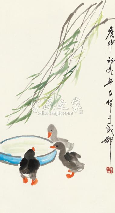 娄师白柳荫稚鸦镜片设色纸本字画之家