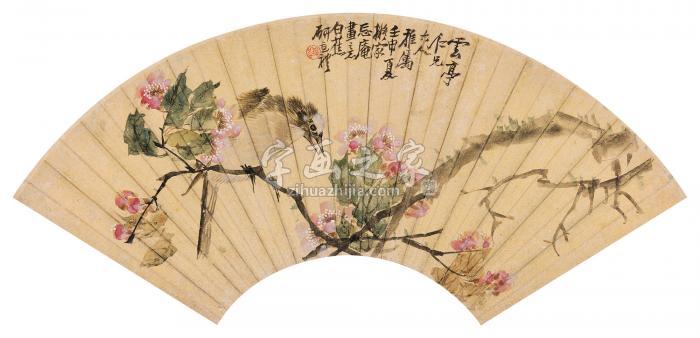 王礼壬申（1872年）作桃花黄雀扇面金笺字画之家