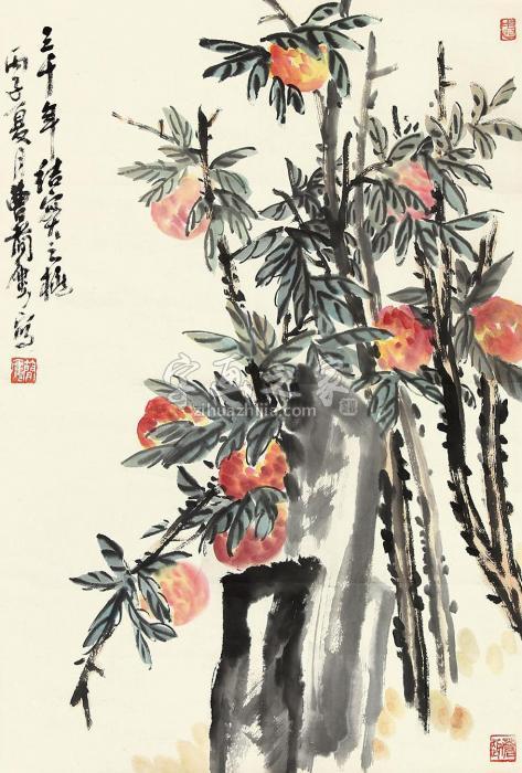 曹简楼寿桃立轴纸本字画之家