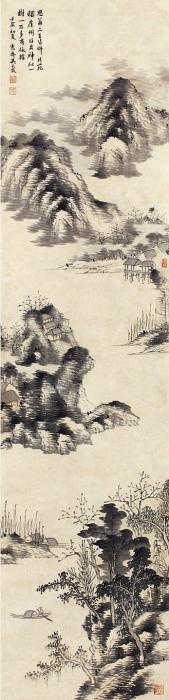 吴大澂山水字画之家