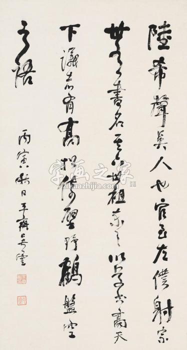 吴云丙寅（1866）年作行书《陆希声小传》立轴水墨纸本字画之家