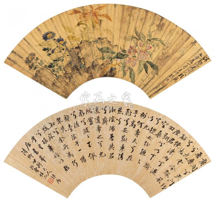 张熊曹福元乙丑（1865年）作秋花图字画之家