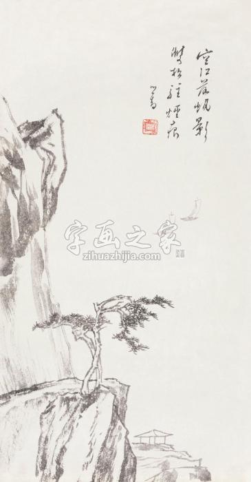 溥儒山水镜片水墨纸本字画之家