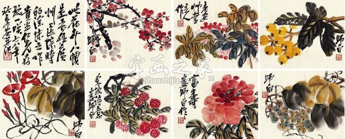 娄师白花卉册页纸本字画之家