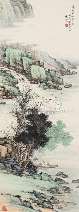 袁松年壬午（1942年）作春水游船立轴纸本字画之家