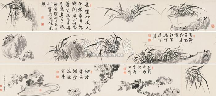 张熊辛亥（1851年）作兰石图卷手卷纸本字画之家