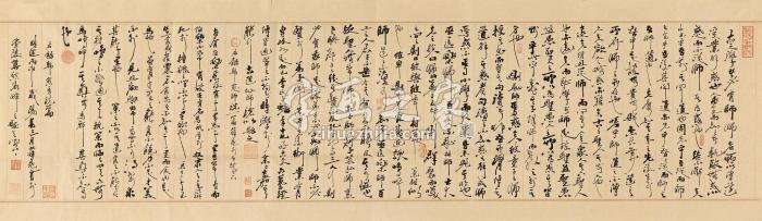 薛亮2016年作行书韩愈诗一首镜心水墨纸本字画之家