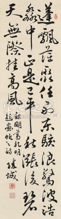 永原俊章行书孔明题画诗（一轴）纸本字画之家