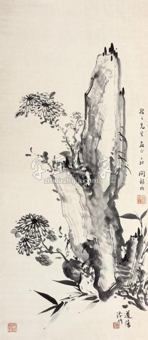 阎锡山张道藩1939年作花卉立轴纸字画之家